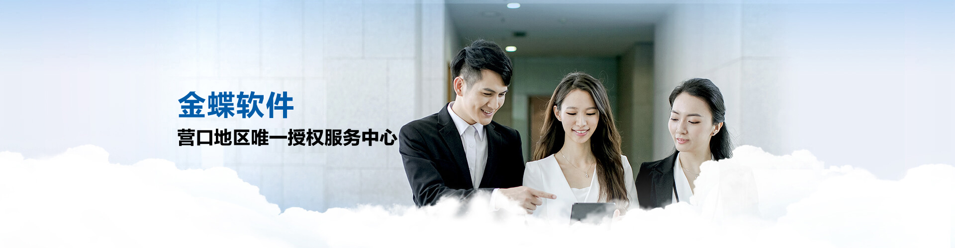 ϴ��C(j��)е����